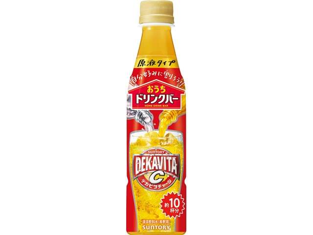 Ｓ　おうちドリンクデカビタＣ