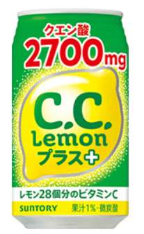 C.C. Lemon Plus 350ml Can