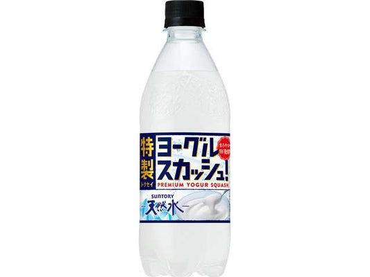 Suntory Tennensui Special Yogurt Squash 500ml PET Bottle