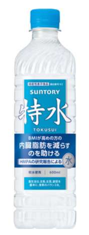 サントリー特水（機能性表示食品）600mlペット