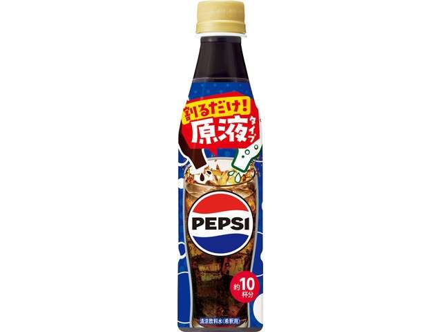 Ouchi Drink Pepsi Cola Concentrate 340ml PET Bottle