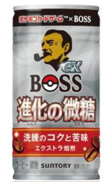 BOSS EX Shinka no Bito Mildly Sweet Coffee 185g Can