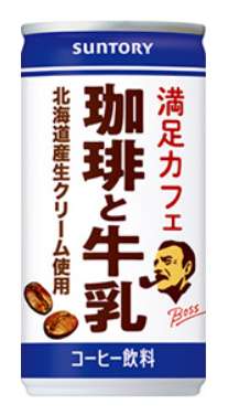 BOSS Manzoku Café Coffee & Milk 185g Can