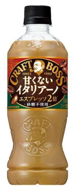 Craft Boss Unsweetened Italiano Double Espresso 500ml PET Bottle
