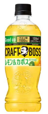 Craft Boss Lemon & Kabosu 500ml PET Bottle