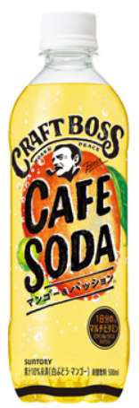 Craft Boss Café Soda Mango & Passion 500ml PET Bottle