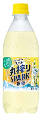Suntory Tennensui Whole-Squeezed Sparkling Unsweetened Lemon 500ml PET Bottle