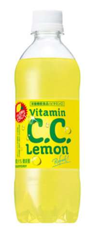 C.C. Lemon 500ml PET Bottle