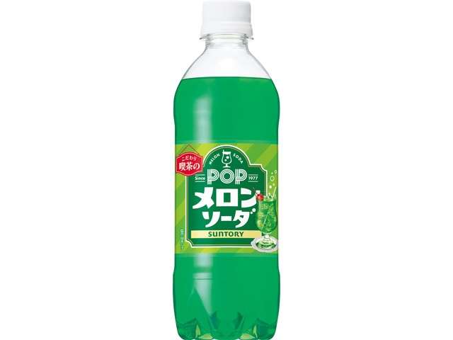 Ｓ　ＰＯＰメロンソーダＰ