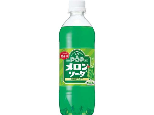 POP Melon Soda 490ml PET Bottle