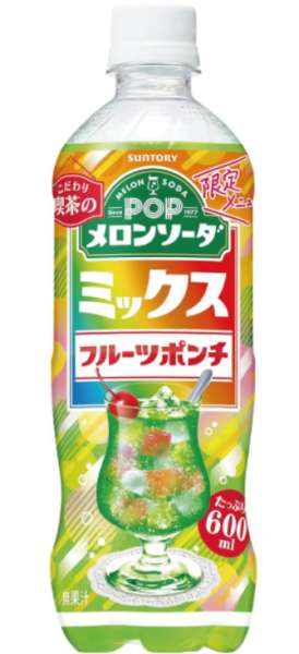 POP Melon Soda Mixed Fruit Punch 600ml PET Bottle