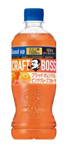 Craft Boss Blood Orange & Pink Grapefruit 500ml PET Bottle