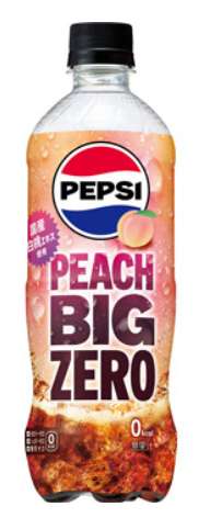 ペプシ　ＢＩＧＺＥＲＯピーチ