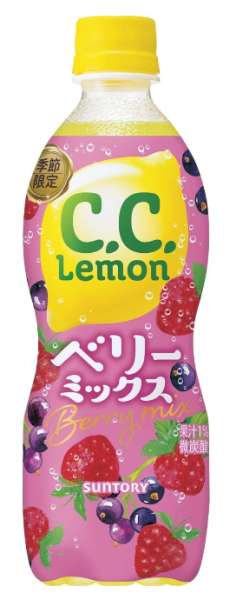 Ｓ　ＣＣレモンベリーミックスＰ