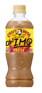 Craft Boss Sweet Potato Latte 500ml PET Bottle