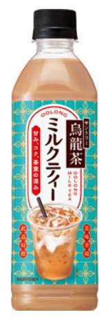 Ｓ　烏龍茶ミルクティー