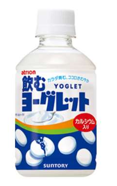 Ｓ　飲むヨーグレット自販機