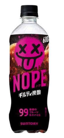 Ｓ　ＮＯＰＥギルティ炭酸