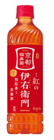 Ｓ　紅の伊右衛門
