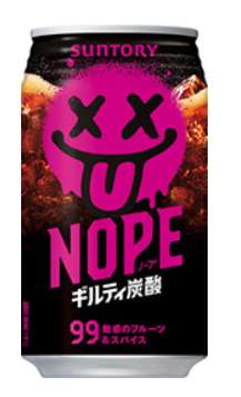 NOPE Guilty Soda 340ml PET Bottle