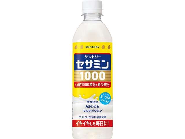 Ｓ　セサミン１０００