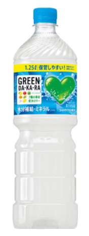 Ｓ　グリーンＤＡＫＡＲＡ