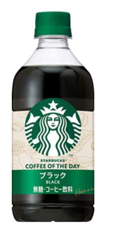 Starbucks COFFEE OF THE DAY Black 480ml PET Bottle