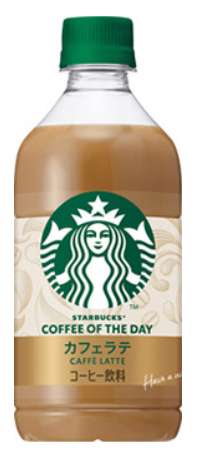 スターバックス　ＣＯＤカフェラテ