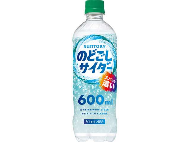 Ｓ　のどごしサイダーＰ