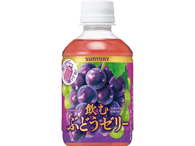 Ｓ　飲むぶどうゼリー自動販機