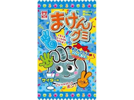 杉本屋 まけんグミサイダー味