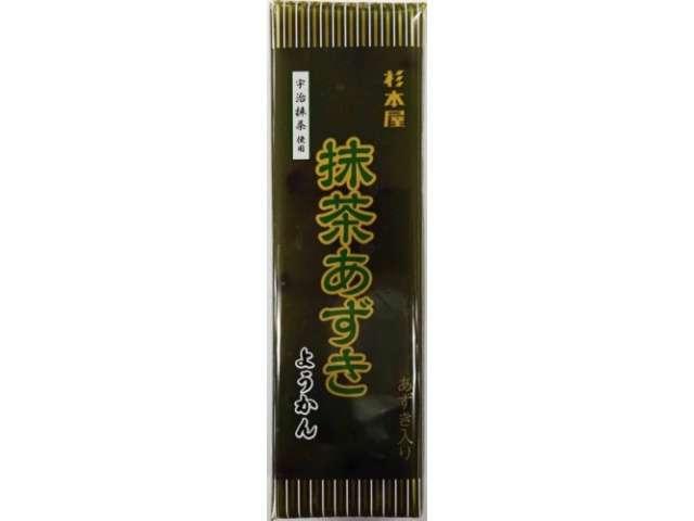 杉本屋 抹茶あずきようかん