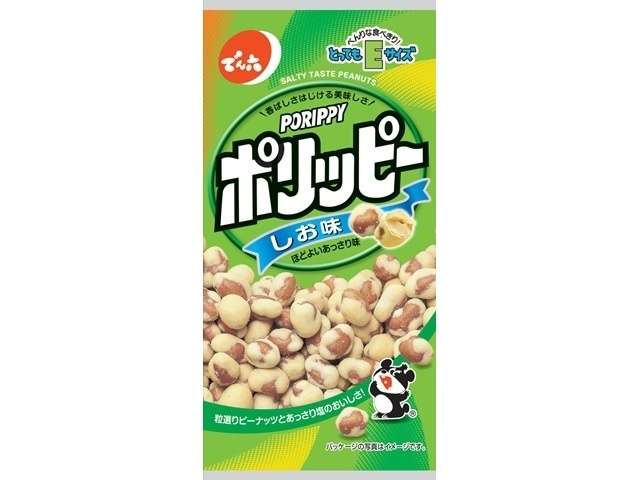 でん六 Ｅサイズポリッピー塩味