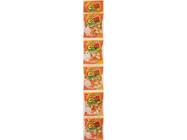 Denroku Kaki-no-Tane Rice Crackers & Peanuts, 5-Pack 75g
