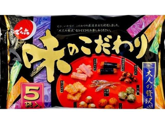 Denroku Aji no Kodawari Assorted Seafood & Bean Snacks, 110g