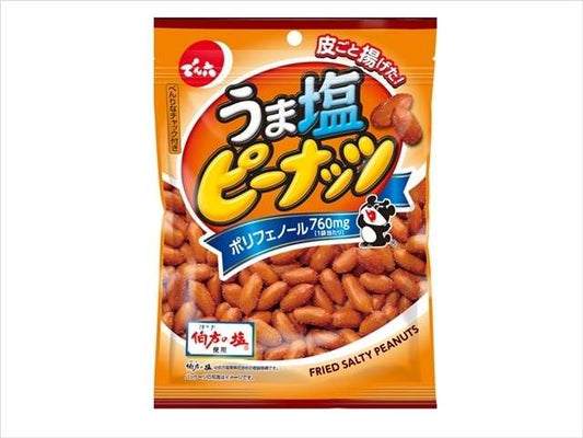 Denroku Savory Salt Peanuts, 80g