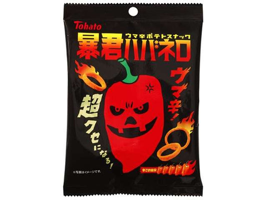 東ハト 暴君ハバネロ