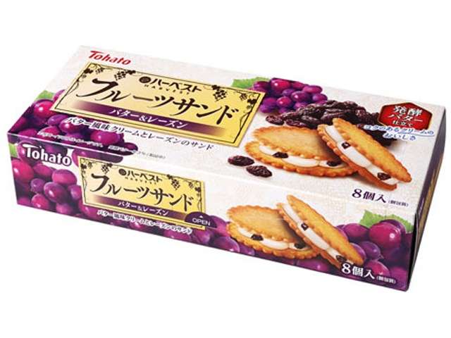 Tohato Harvest Fruit Sandwich Biscuits, Butter & Raisin, 8 Pieces