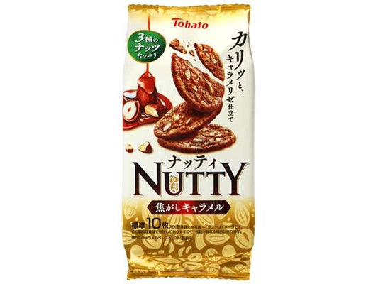 東ハト ナッティ焦がしキャラメル