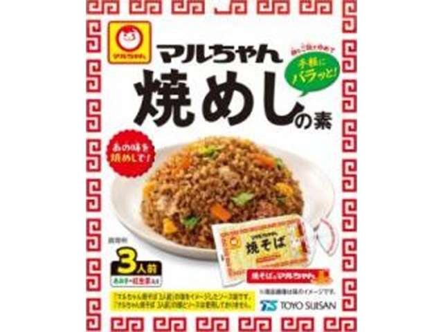 Maruchan Fried Rice Seasoning, 3 Servings, 30.9 g