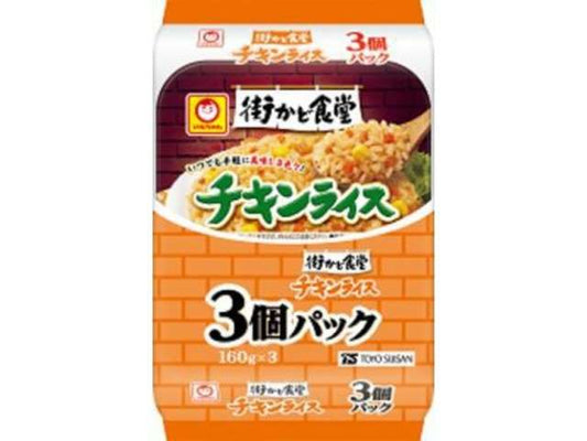 Maruchan Machikado Shokudo Chicken Rice, 3-Pack, 160 g × 3
