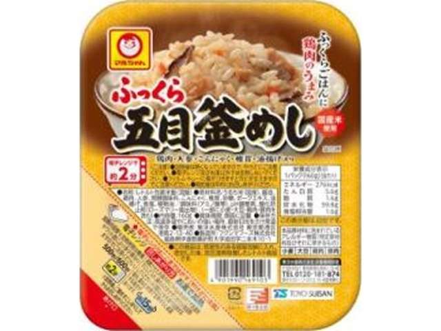 東水 ふっくら五目釜めし
