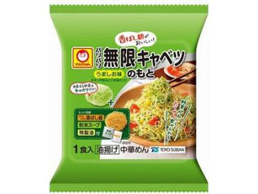 Maruchan Paripari Mugen Cabbage Salad Mix, Savory Salt Flavor, 1 Serving, 54 g