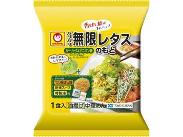 東水 パリパリ無限レタスのもと