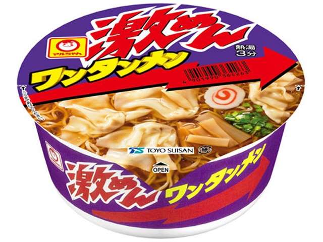 東水 激めんワンタンメン