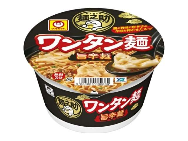 東水 麺之助ワンタン麺旨辛麺