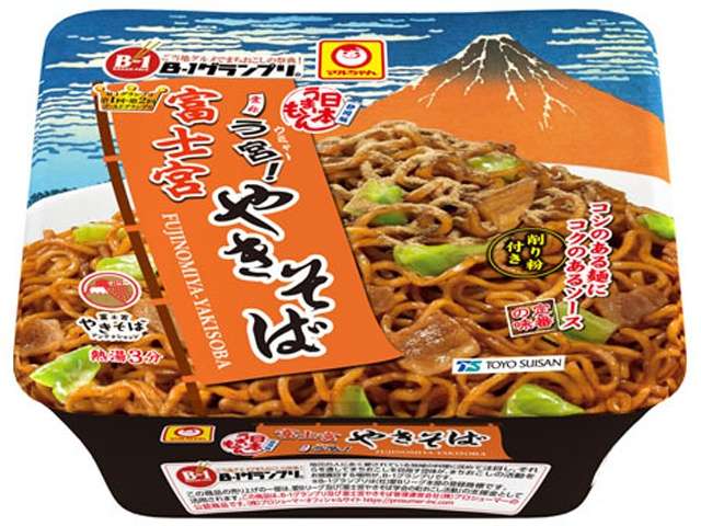 東水 日本うまいもん富士宮焼そば