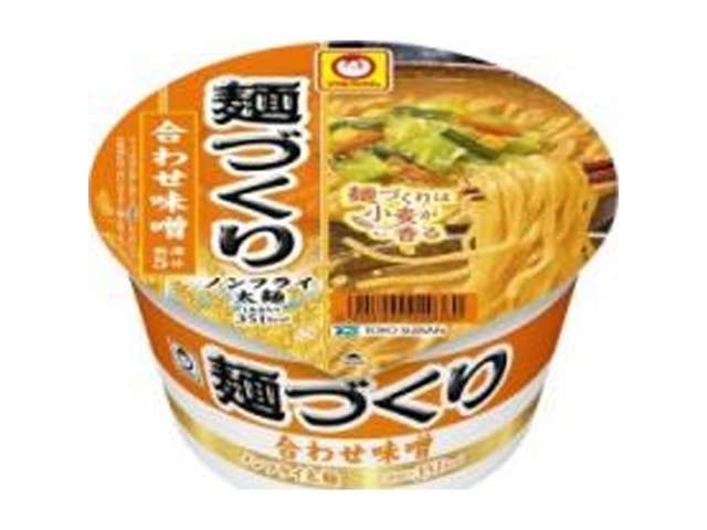東水 麺づくり合わせ味噌
