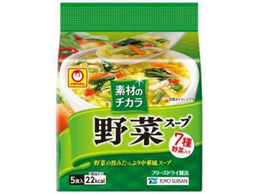Maruchan Sozai no Chikara Vegetable Soup, 5 Servings, 30 g (6 g × 5)