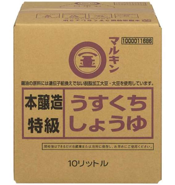 マルキン うすくちしょうゆダンパ